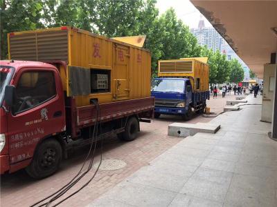 新城镇发电车租赁-关于柴油发电机电压问题