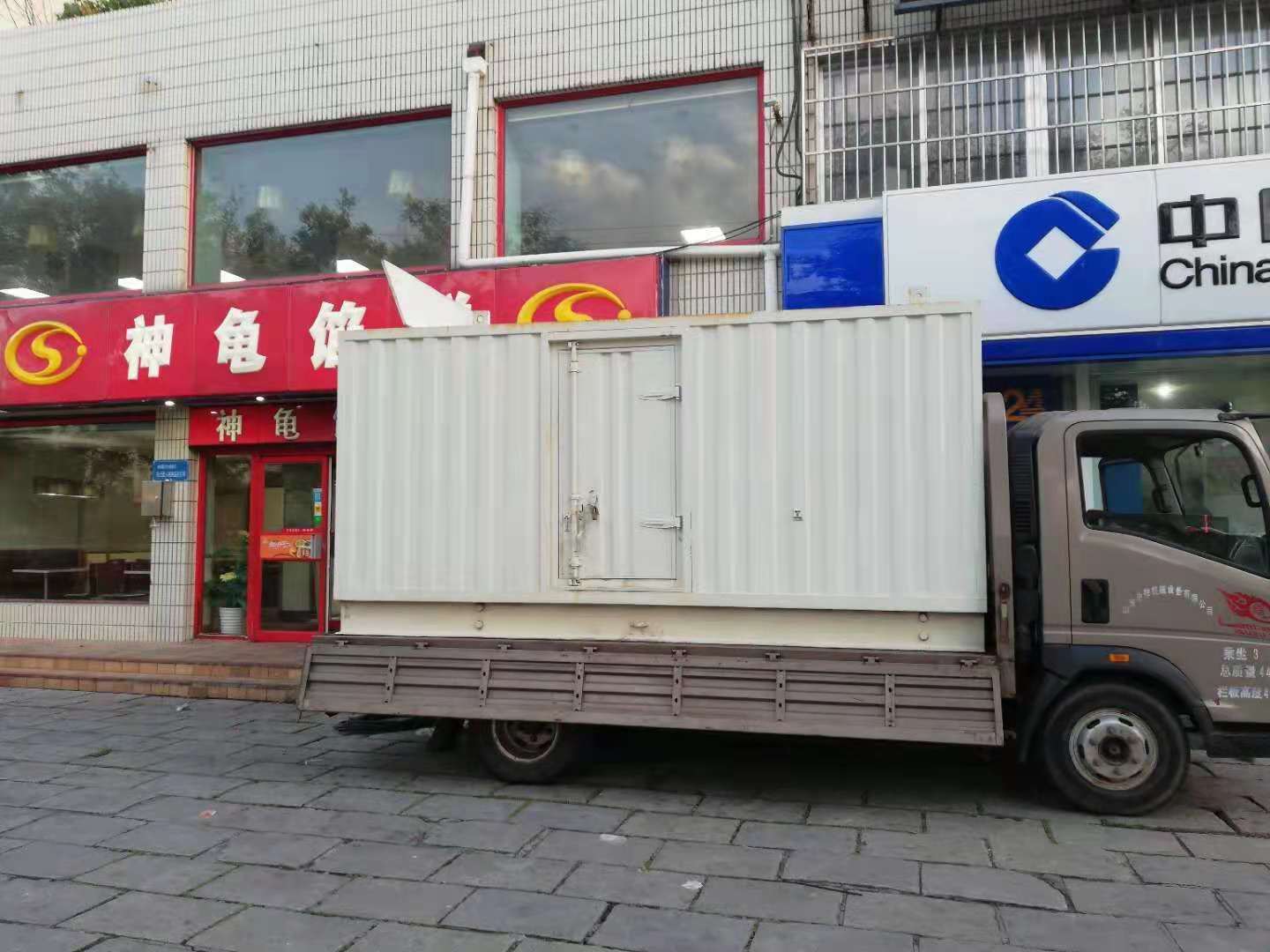 新城镇出租发电机-柴油发电机组错误的启动方式