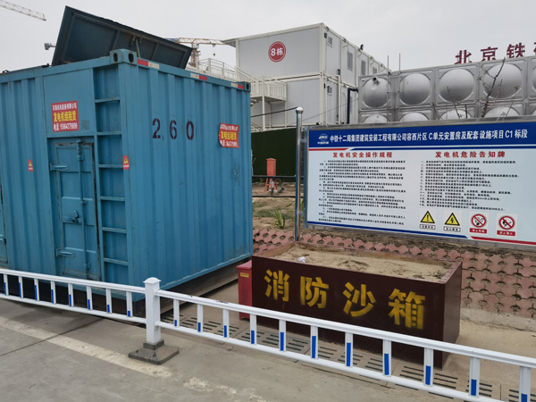 新城镇如何根据标准判断电线电缆的质量？